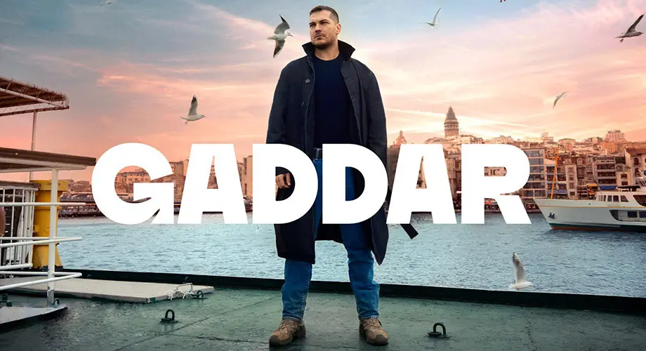 مسلسل الغدار